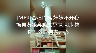 清纯反差小母狗❤️Twitter萝莉『莹莹』福利，看似清纯的女同学 其实放学后是个渴望被大鸡巴灌满骚穴的反差婊小母狗