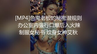 【三级】《家庭教师特别指导》