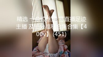 小哥出租屋干白嫩的小女友的白虎B干腻了⭐想玩点新花样干她的屁眼