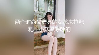 《顶级女模✿震撼泄密》颜值巅峰秀人网当红女神模特【美桃酱】大胆私拍万元定制，逼脸同框爱心阴毛粉嫩私处道具紫薇挑逗