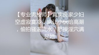 淫贱拜金女情不比金