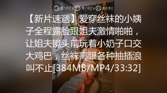 随着音乐草起来