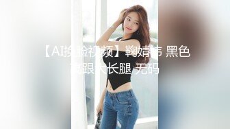 济宁女粉丝很多啊，肾顾不过来了，