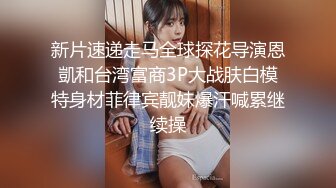 -韵味熟女妈妈比个吖 使劲宝贝 儿子 用力 啊啊 快操妈妈 儿子无套猛怼妈妈的稀毛鲍鱼