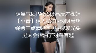 TMP-0003-约啪女教练性爱健身.除了陪健身还能陪打炮