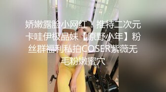 【极品稀缺❤️孕_妇也疯狂】❤️性孕之美3❤️全系列孕_妇啪啪、自慰、喷奶自拍甄选 反正怀_孕随便内射 高清720P版