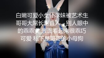 云上会所酒吧正面拍摄系列 14