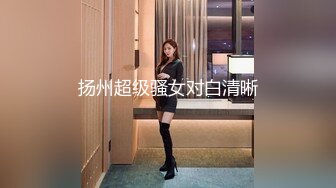 (sex)20230921_大胸妹小骚逼_46731381