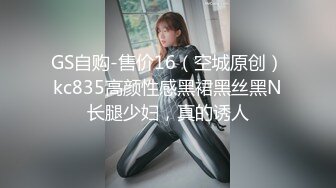 某大手出版社中间管理职のGカップ変态美人キャリアウーマンAVデビュー！