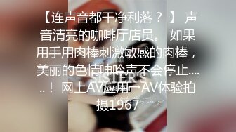 熟女阿姨 臭儿子不戴套了 小胖哥真性福 两个阿姨一个被操一个在旁边伺候随时上阵