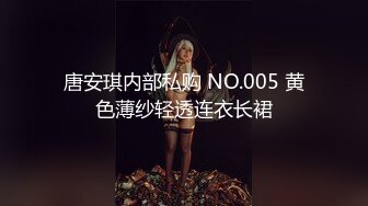 [MP4/ 1.08G] 校园女神羞羞兔魅蓝女仆装少女的白丝诱惑 享受暴击的快感，雪白的美腿和翘臀让人流连忘返