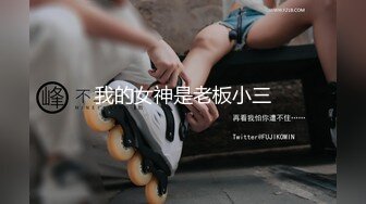 公厕偷摄男男基情时刻