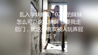 在肮脏的厕所里偶遇醉酒少妇 自然要艹她了 射完把少妇扔在小便池里走人