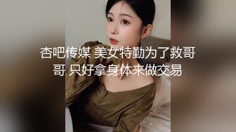 00后的口技