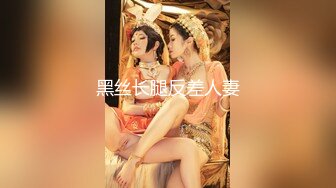 SWAG 《性处理女仆2》露点连续射精 Chinh