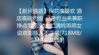 果冻传媒 91kcm-108 房东女儿来收租顺便打一炮-金宝娜