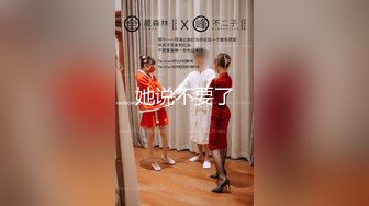 新流出360摄像头 优质年轻情侣近视角偷拍侧入苗条美女