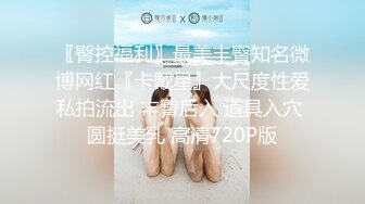 骚逼女友-珍藏私密照遭流出，洗澡、做爱诱惑：啊啊啊~快一点嘛，老公 ！ (5)