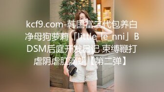 胎尼 辰辰 檳榔西施情色妄想