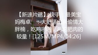 [MP4/ 514M]&nbsp;&nbsp;性爱推荐必撸神作推特博主TINKI沙发怒怼丰臀火辣女友 女神身材丰满耐操 呻吟动听 姿势经典