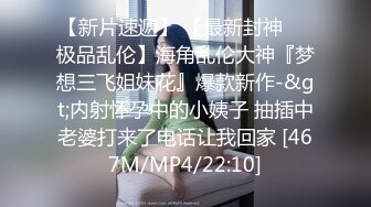 OSTP196 精神小伙『淘精岁月』约两个深圳模特酒店3P啪啪 两美女轮着操 一根鸡巴忙不过来 真性福