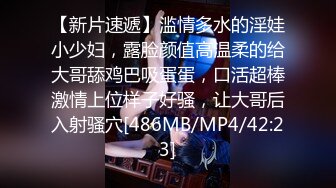 [MP4]STP32200 蜜桃影像传媒 PMC460 贵妇诱惑冷气维修工 秦可欣 VIP0600