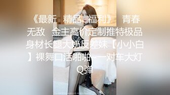 良家少妇后入啪啪 老公流出来了 那是你的水 老公还没射呢 啊 我咋那么多啊 骚话不停 淫水流不停 内射 视角不错