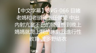 湖景房高清❤️偷拍极品御姐眼镜美女和男同事