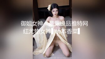 [MP4/507MB]紋身白虎妹NTR企劃,最後被大量射到壹肚子,多到反光了