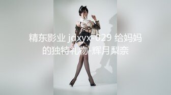 10位高颜值美女的私密被曝光