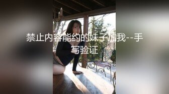 [MP4]天美传媒-女优面试 被变态色狼尾随跟踪劫财劫色强奸