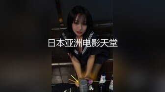 极品绿帽夫妻【吉人FQ】， 高质量换妻，群P盛宴极品身材超劲爆！高价付费福利 (10)