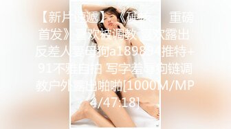 【新片速遞】 ⚫️⚫️5月最新订阅，极品撸铁健身女神【Noey】不雅私拍，巨乳肥臀高颜值，这对大奶不是NBA选手都控不住[612M/MP4/17:07]