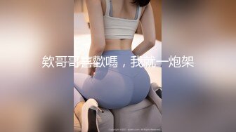 超高颜值美女舔脚