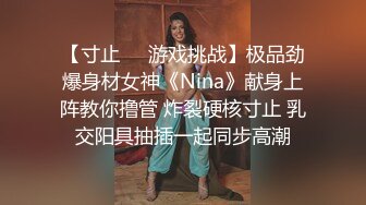 【极品轻熟女】 少妇3P 还是少妇放得开玩得花，与两个中年大叔玩3P十分淫乱