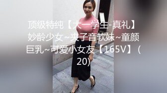 SWAG 你有養狗嗎？《小母狗領養計畫》汪～