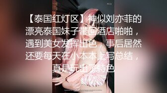 会计妹妹温柔的手4