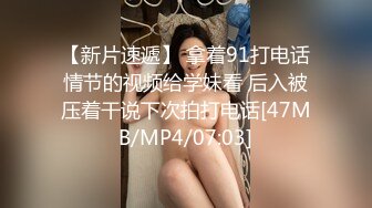 [2DF2] 很会哄女孩开心的嫖客网约外围看上一位娇小身材比例匀称漂亮白嫩妹子太兴奋了抱起来狠狠插她说整的好疼连干2炮 -[MP4/113MB][BT种子]