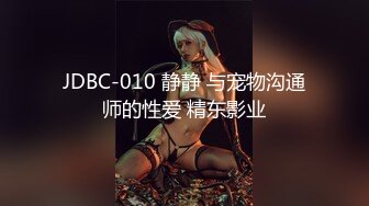 【上集】直男为了赚钱给女朋友买手机,甘愿出卖菊花,从灌肠到被操,刚一插入就带哭腔了