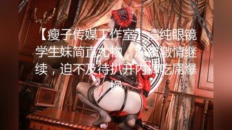 ⚫️⚫️【最新11月无水订阅⑧】口爆颜射天花板！榨汁姬kiri_amari露脸性爱，多种高强度榨精做面膜