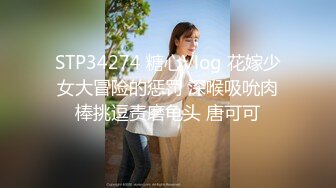 【黑人探花】大四学生线下与非洲黑人啪啪，黑人提前吃药猛插