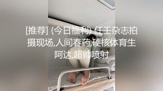 少妇人妻在家偷情 很害羞 被无套操逼又爆菊