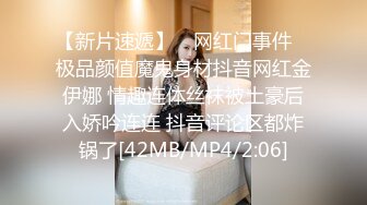 【MP4/HD】粉嫩奶头白皙皮肤！拨开内裤看穴，黑丝袜极品美腿，跳蛋震动阴蒂呻吟