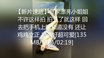 【抖音巨乳】顾灵曦 最新1对1直播网友口爆道具插逼最新 (1)