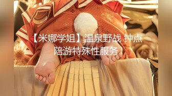 酒店浴室摄像头偷拍两个模特身材高颜值美乳美女互相搓澡