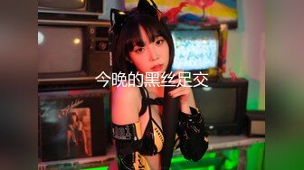 麻豆傳媒 MDX-0243辉夜大小姐想让我告白-林嫣【水印】