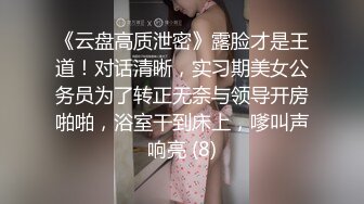 良家骚媳妇后入式