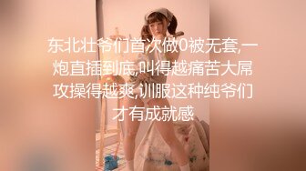 穿上黑丝空姐制服就是有性欲，多处验证