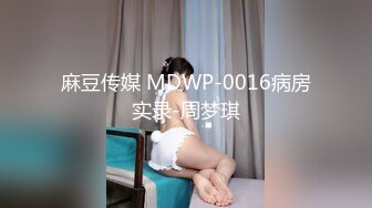 【长期订阅更新】推特25万粉丝F-CUP吊钟乳小母狗蜂腰爆乳芭比「魔鬼愛」VIP完整付费资源【第二弹】