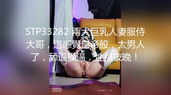 很漂亮的美女和男友一起啪啪啪自拍 这无毛粉木耳太诱人了